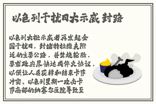 日本无吗高清免费