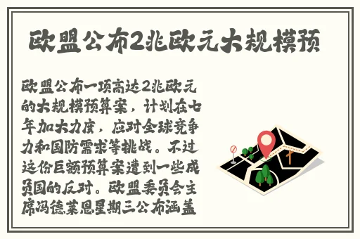 国精产品一品二品三品